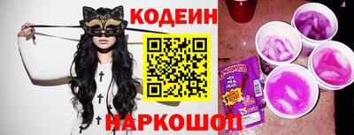 apvp Ставрополь