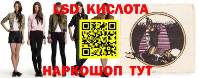 прущие грибы Старая Купавна