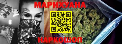 альфа пвп VHQ Среднеуральск
