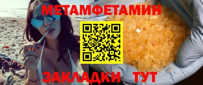 apvp Ставрополь